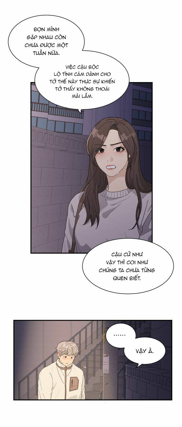 page_24.jpg