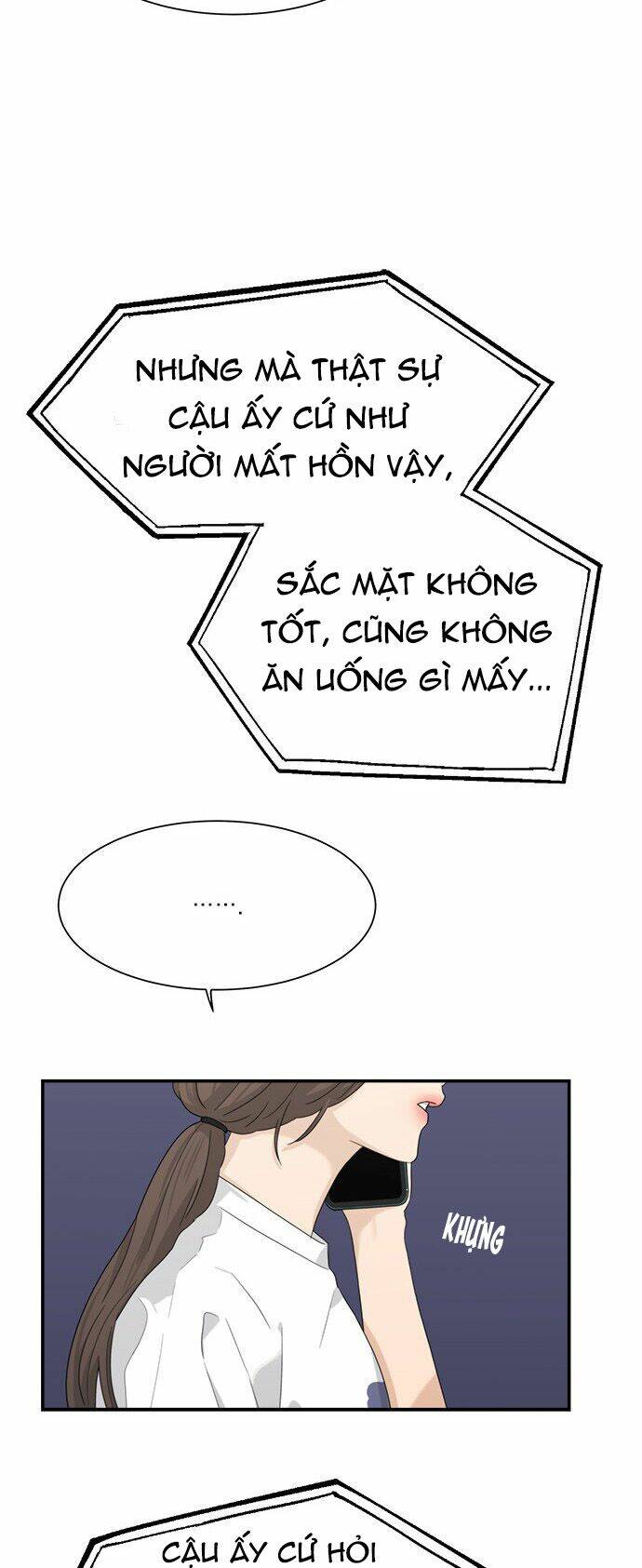 page_25.jpg