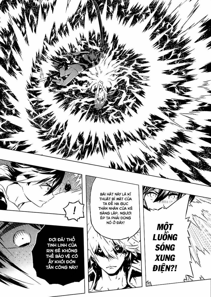 page_17.jpg
