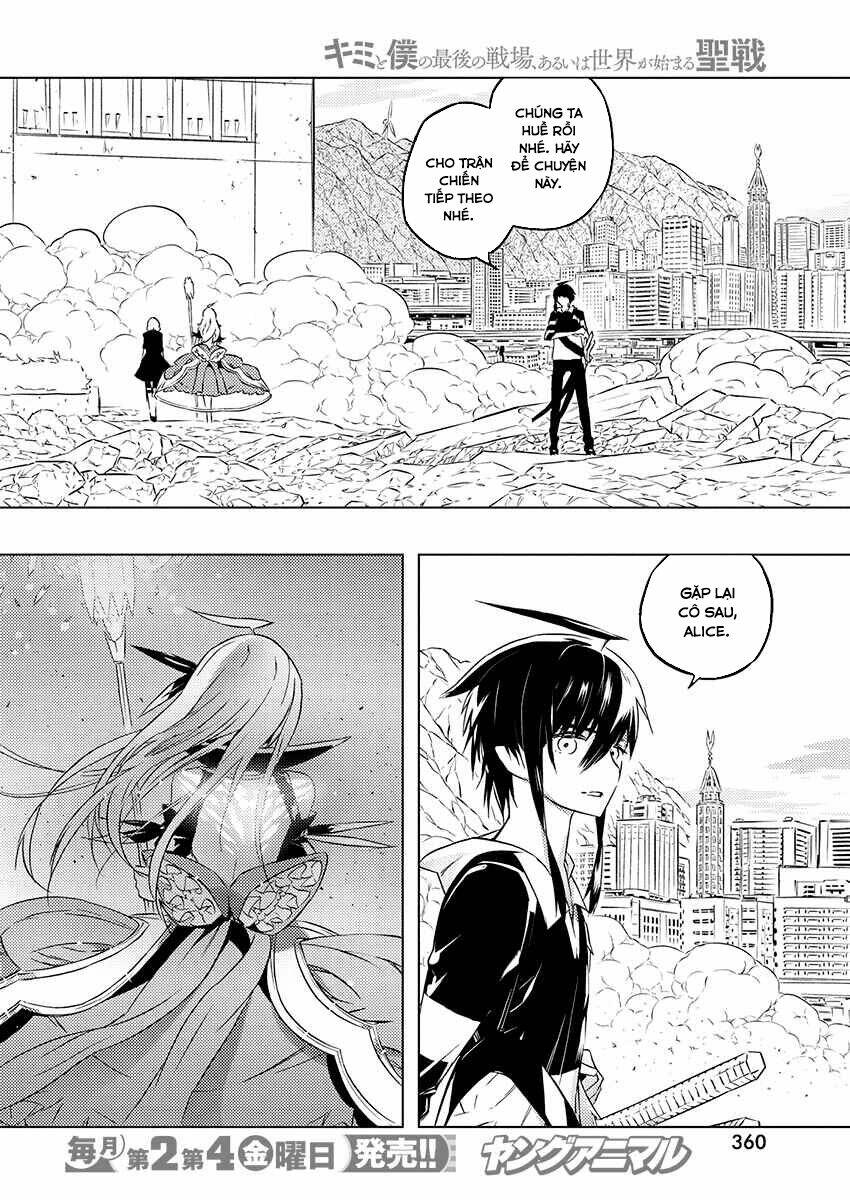 page_26.jpg