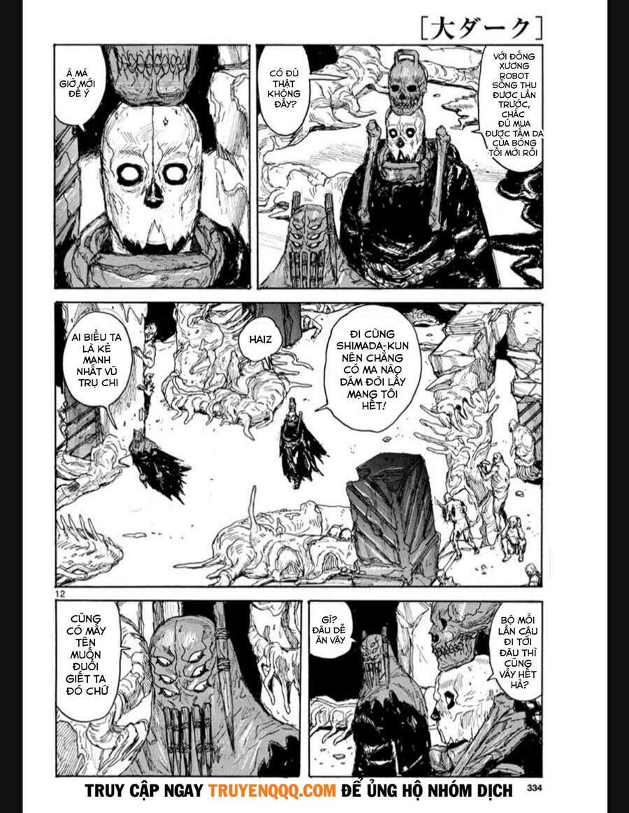page_13.jpg