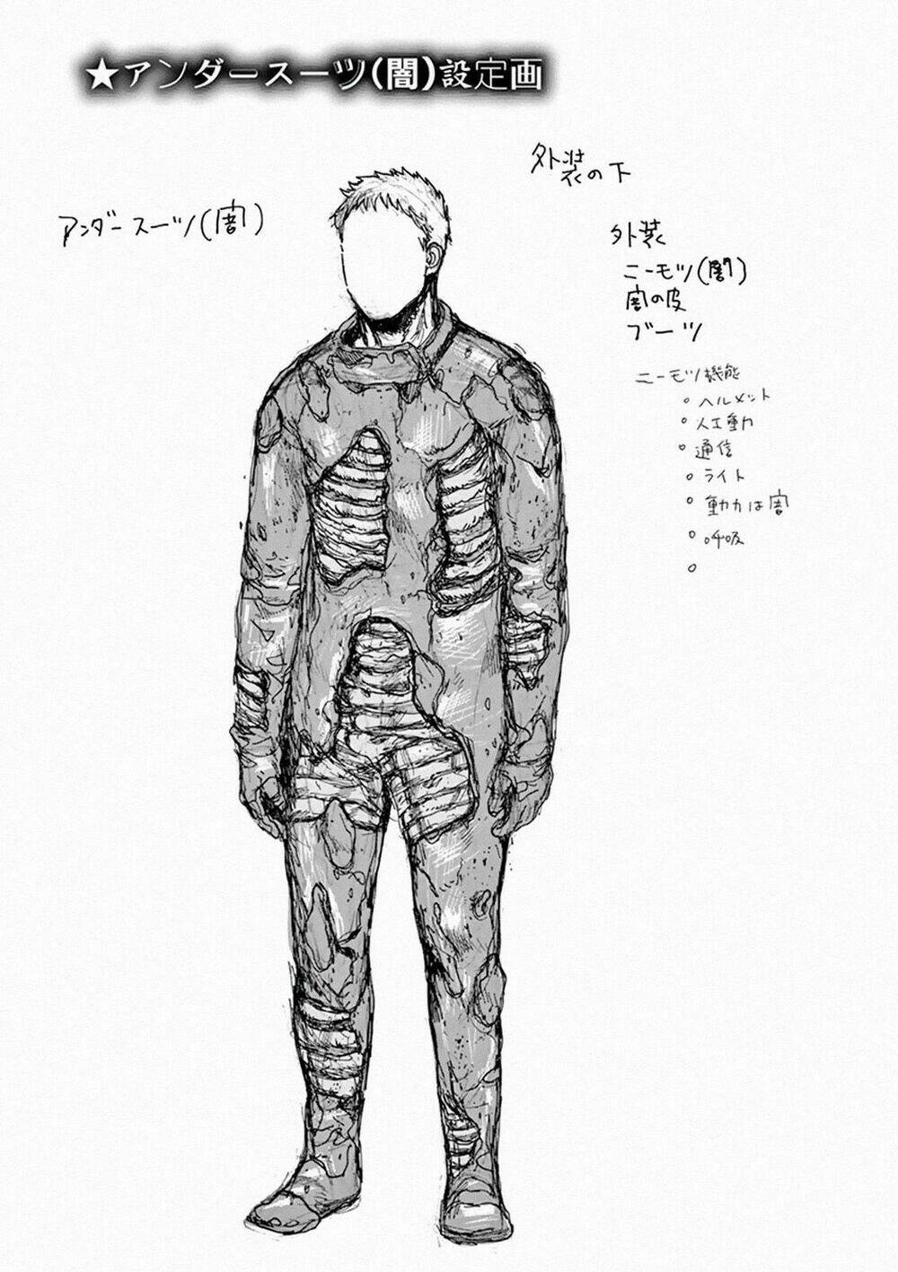 page_5.jpg