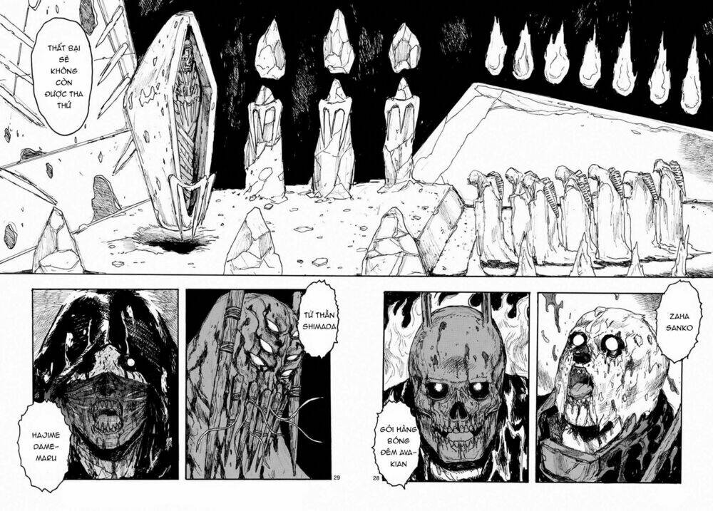 page_30.jpg