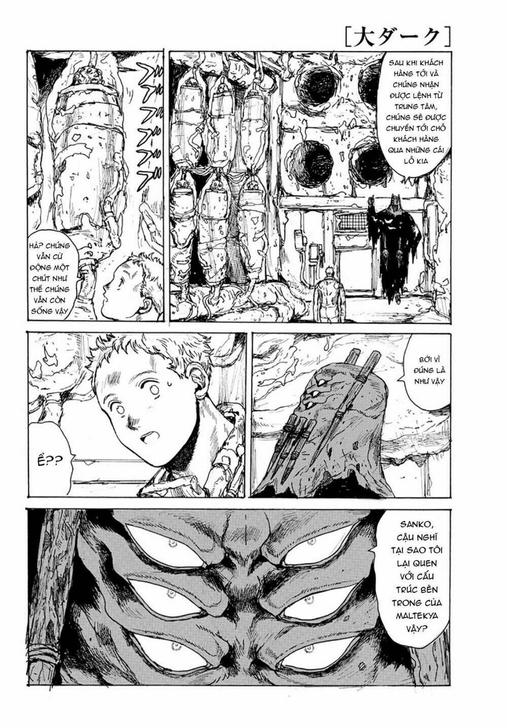 page_20.jpg
