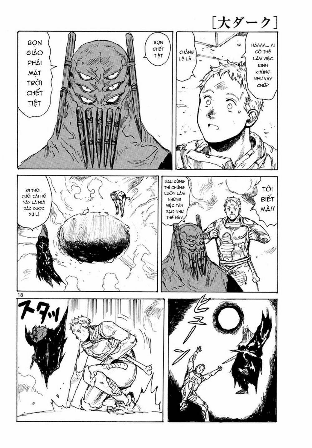 page_22.jpg