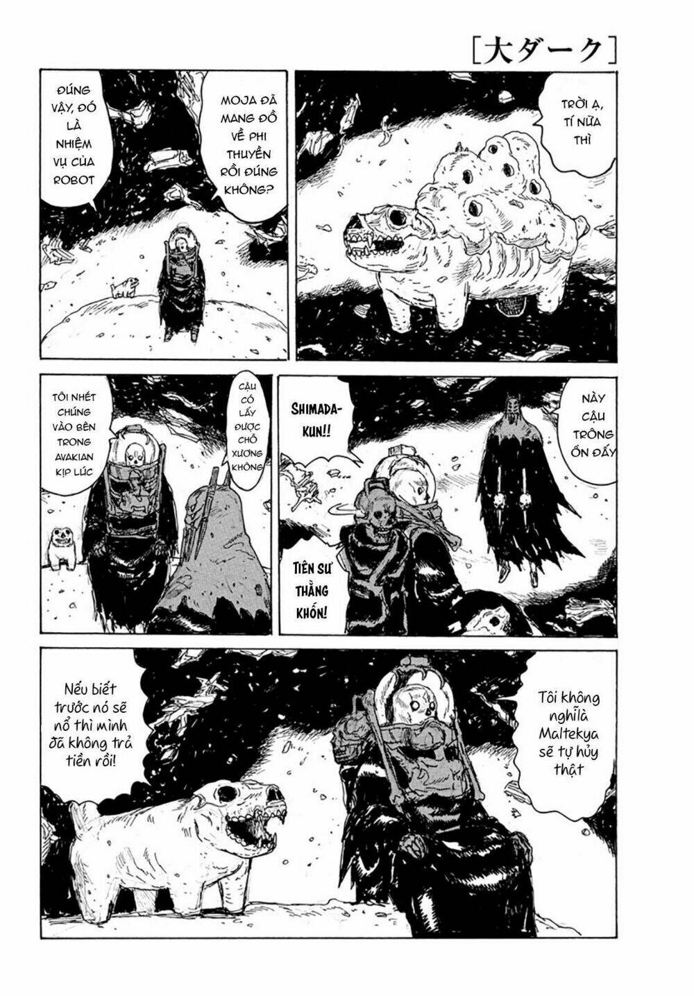 page_34.jpg