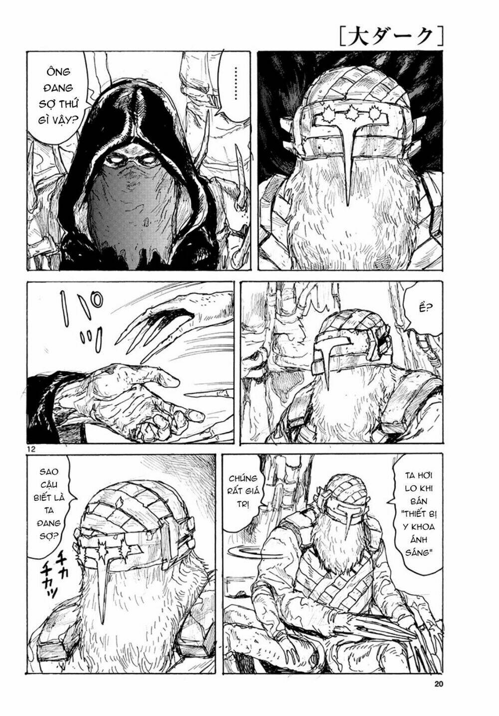 page_15.jpg