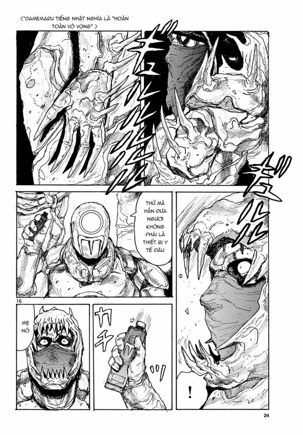 page_19.jpg