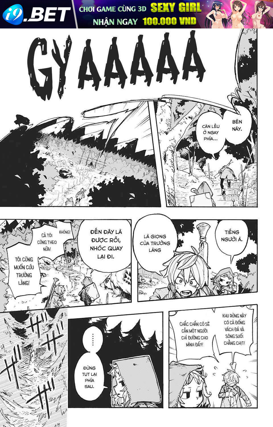 page_20.jpg