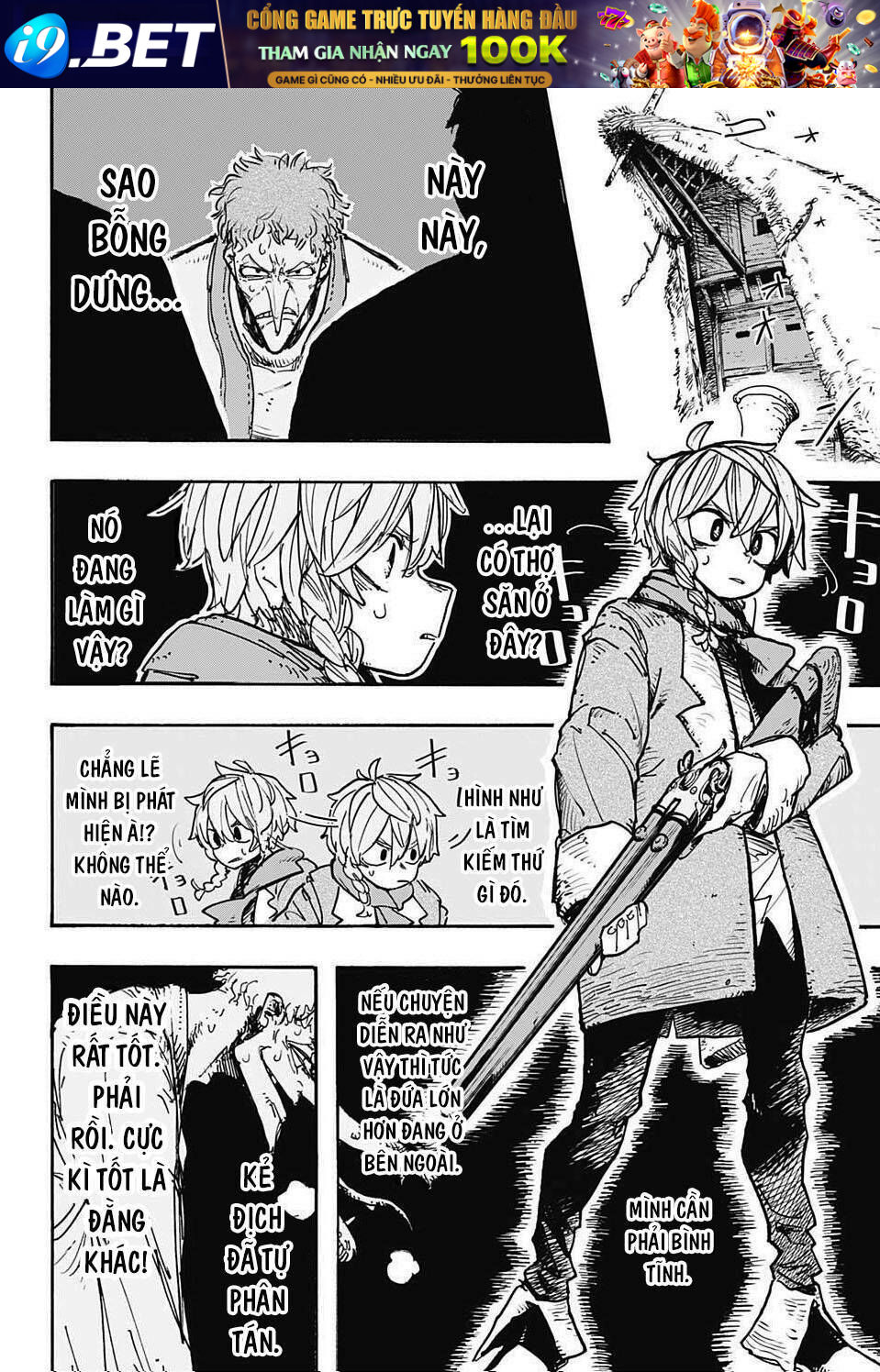 page_19.jpg