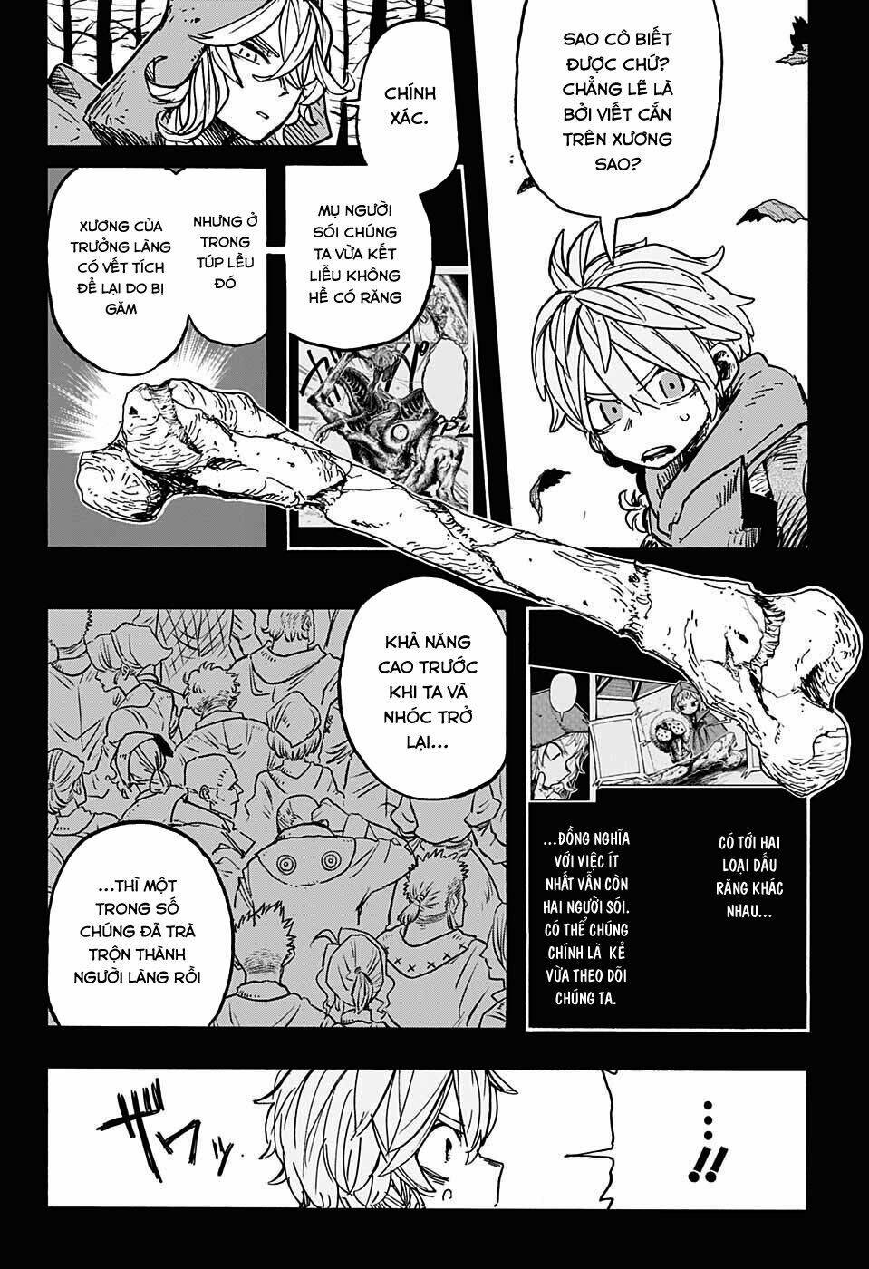 page_3.jpg