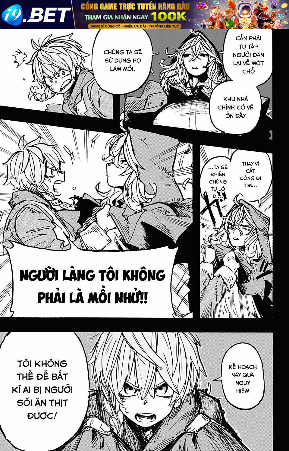 page_4.jpg