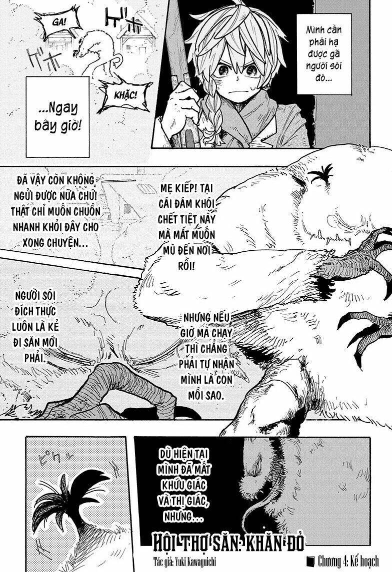 page_2.jpg