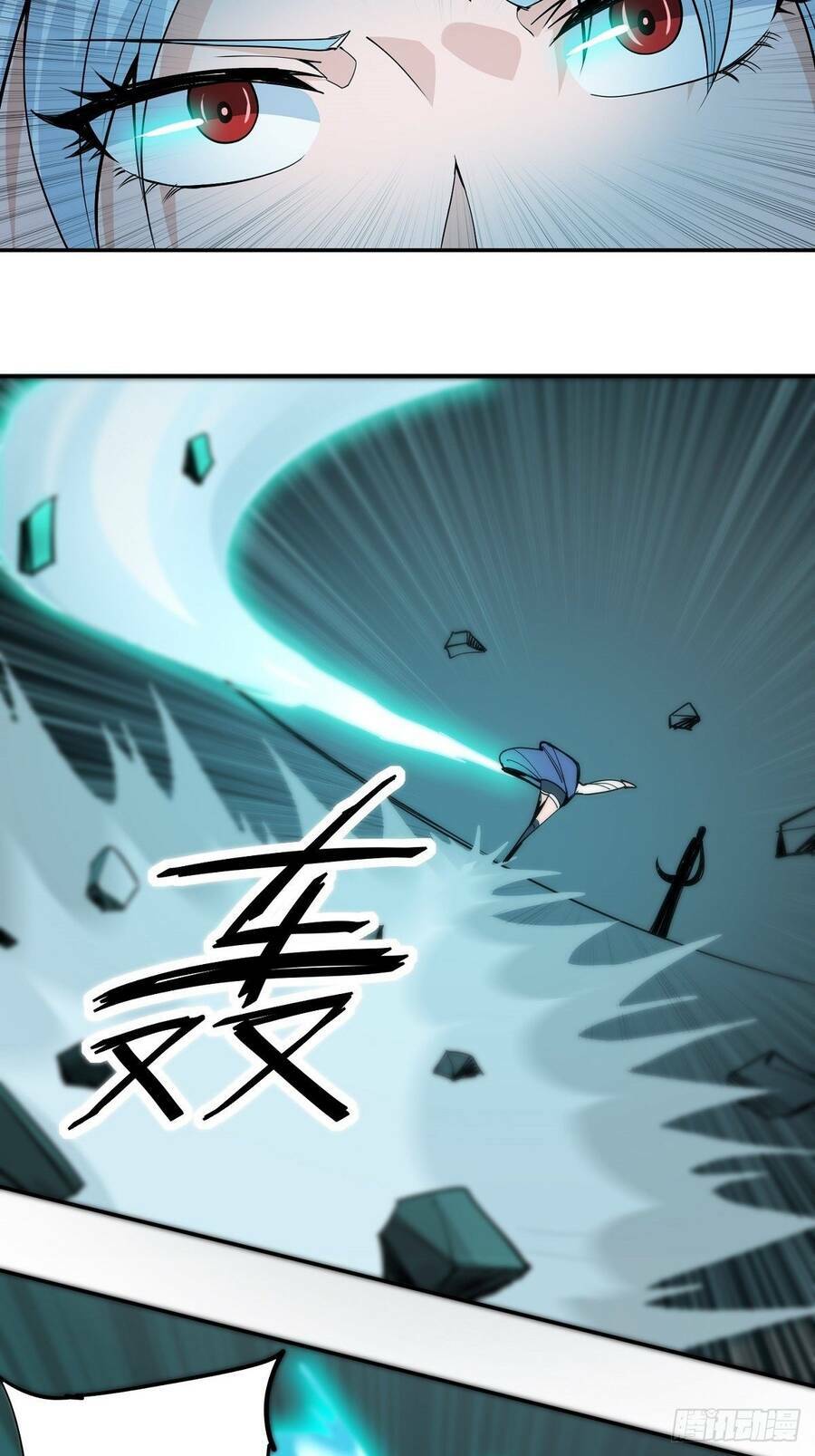 page_17.jpg