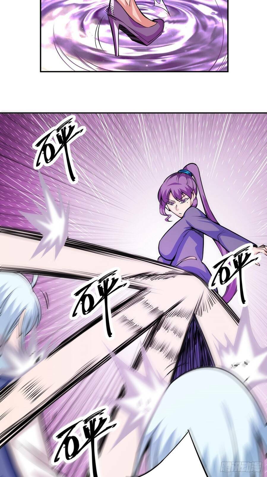 page_25.jpg