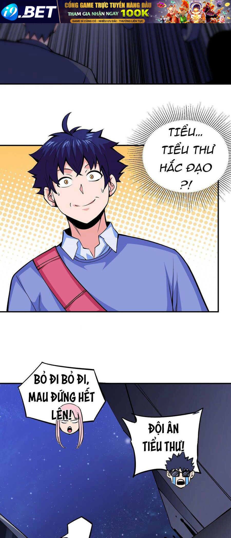 page_10.jpg