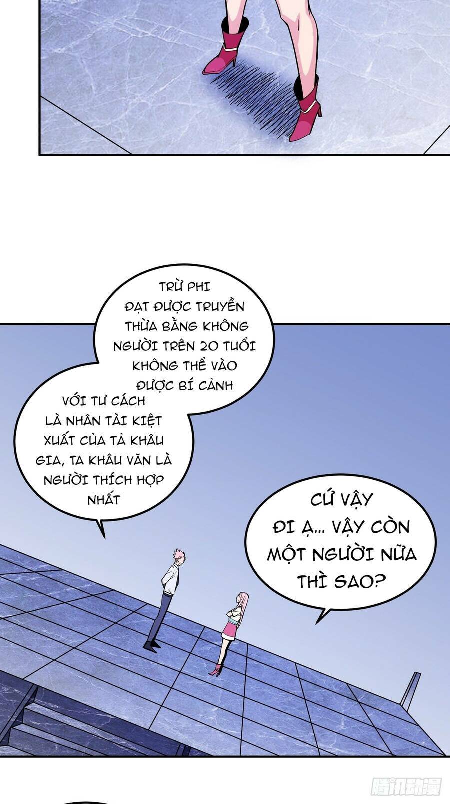 page_34.jpg