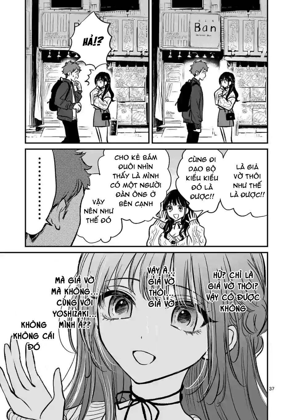 page_37.jpg