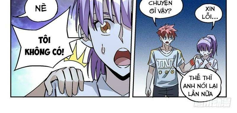 page_12.jpg