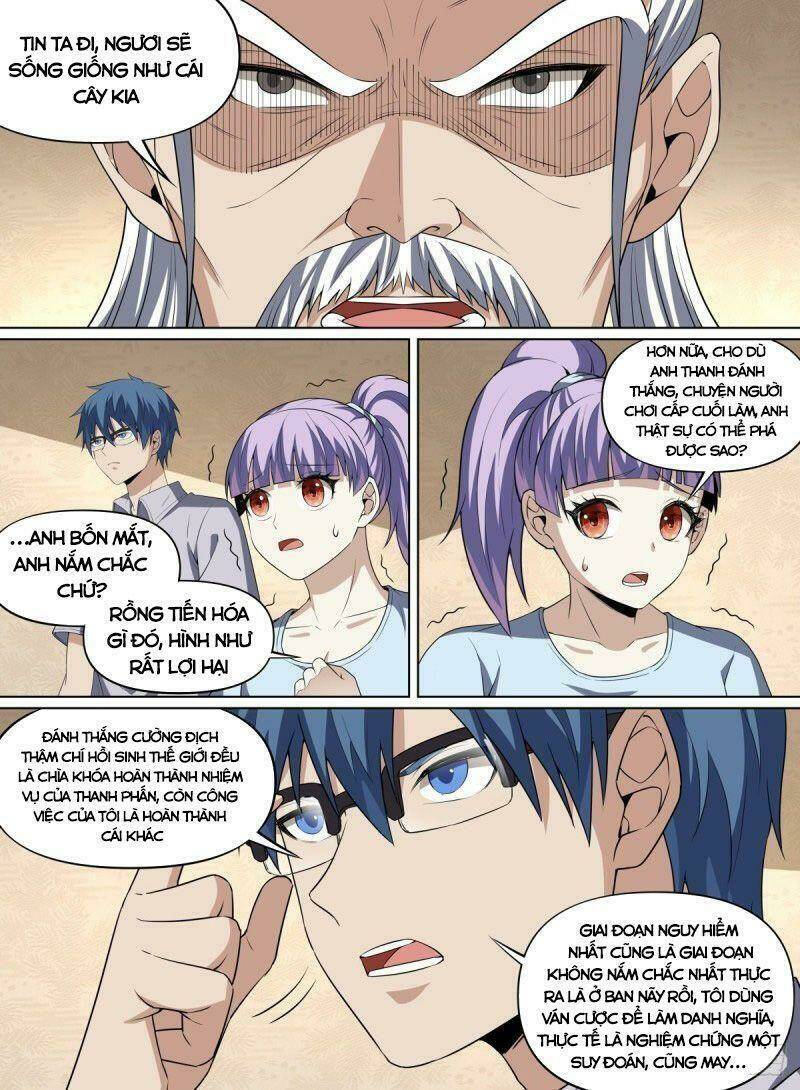 page_5.jpg