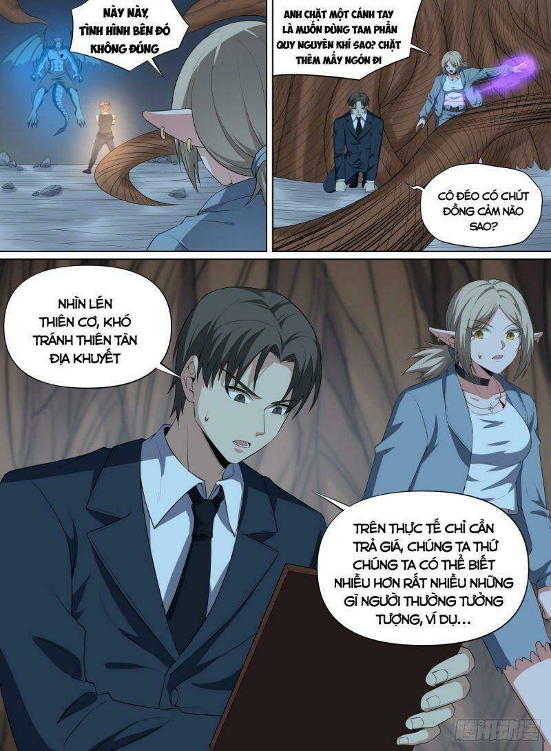 page_8.jpg