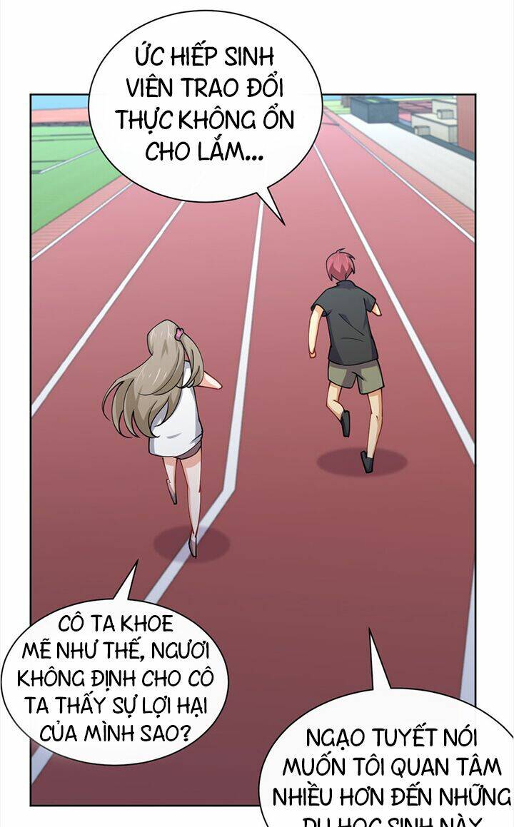 page_24.jpg