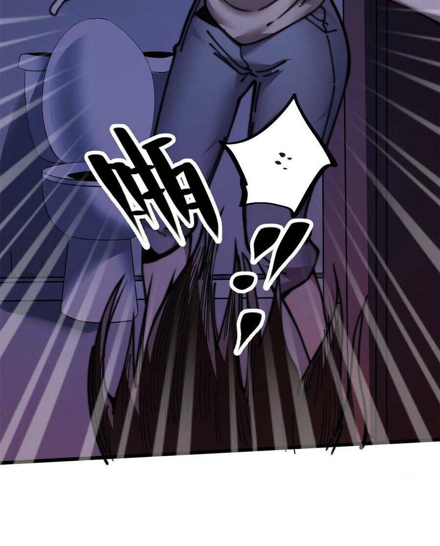 page_13.jpg