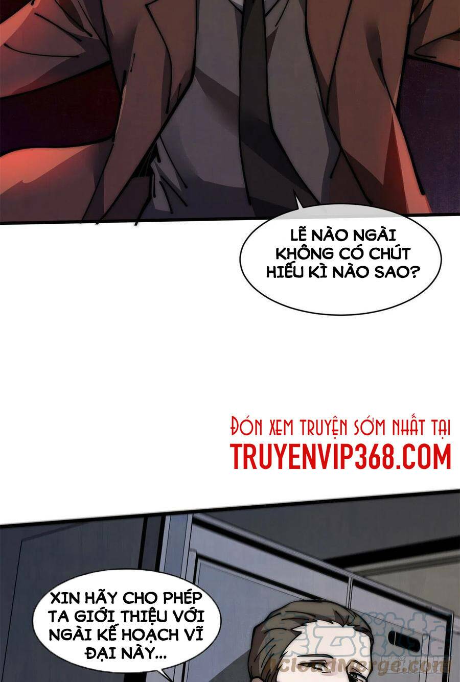 page_12.jpg