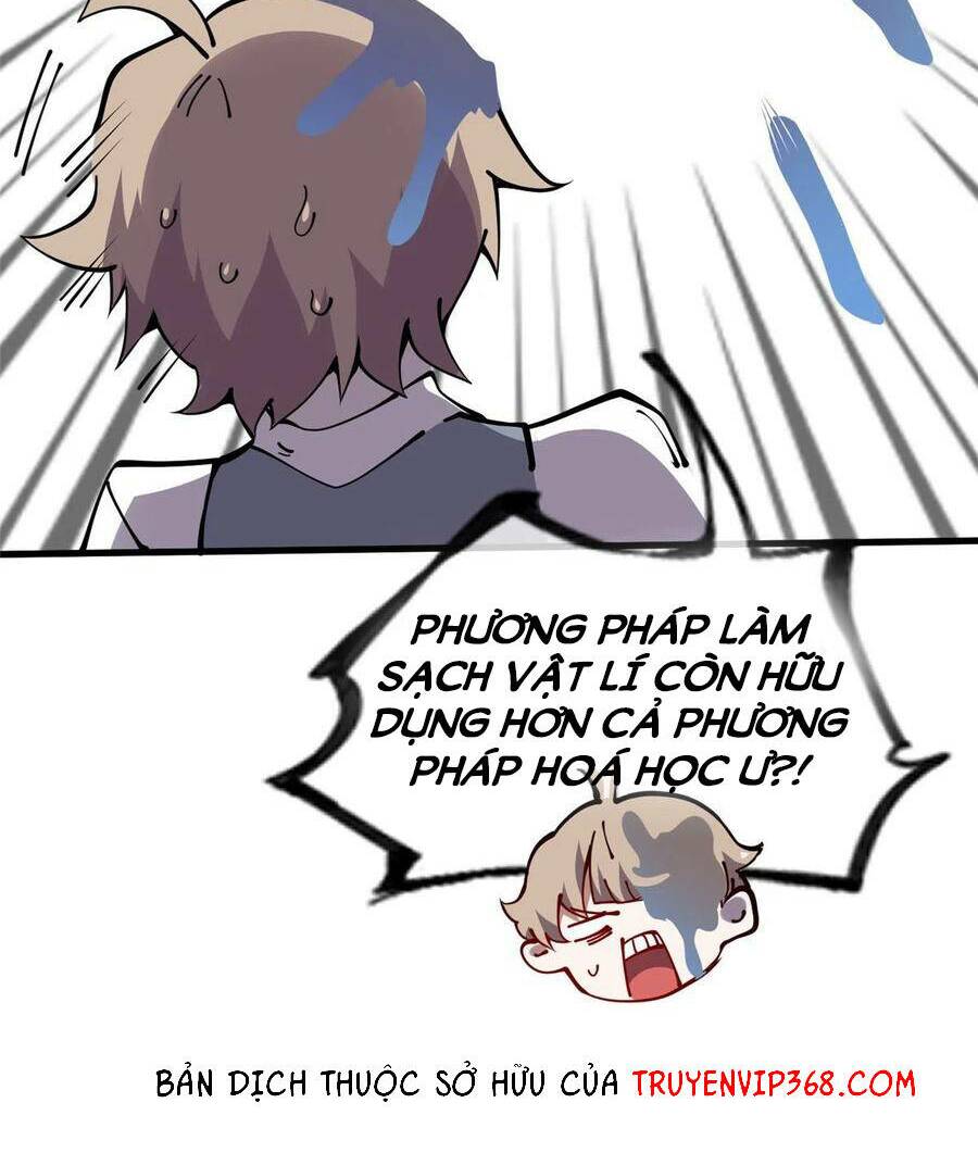 page_56.jpg