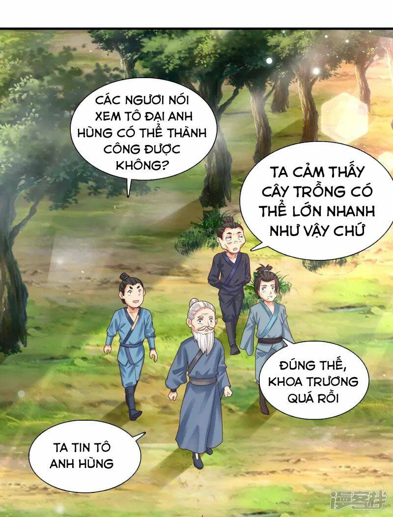 page_7.jpg