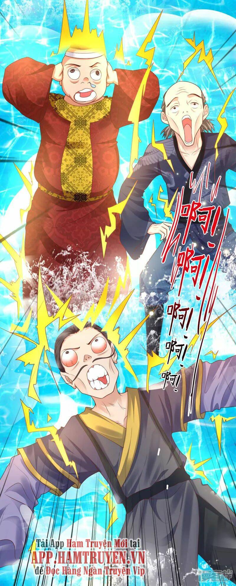 page_11.jpg