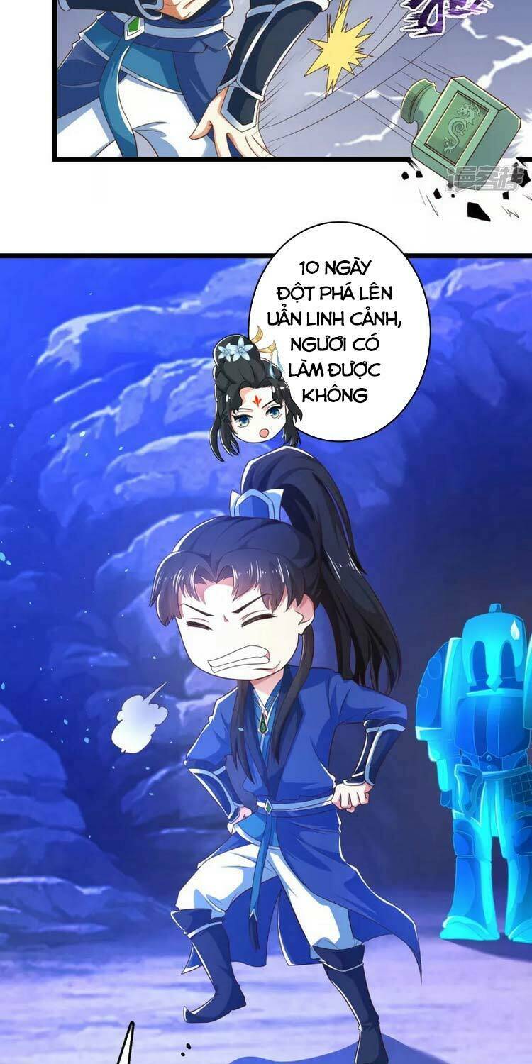 page_15.jpg