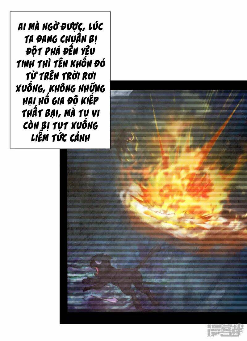 page_16.jpg