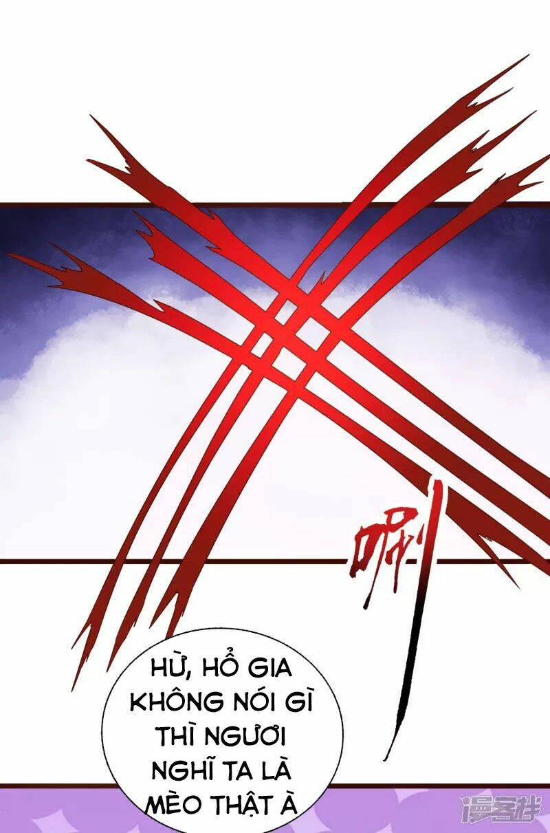 page_4.jpg