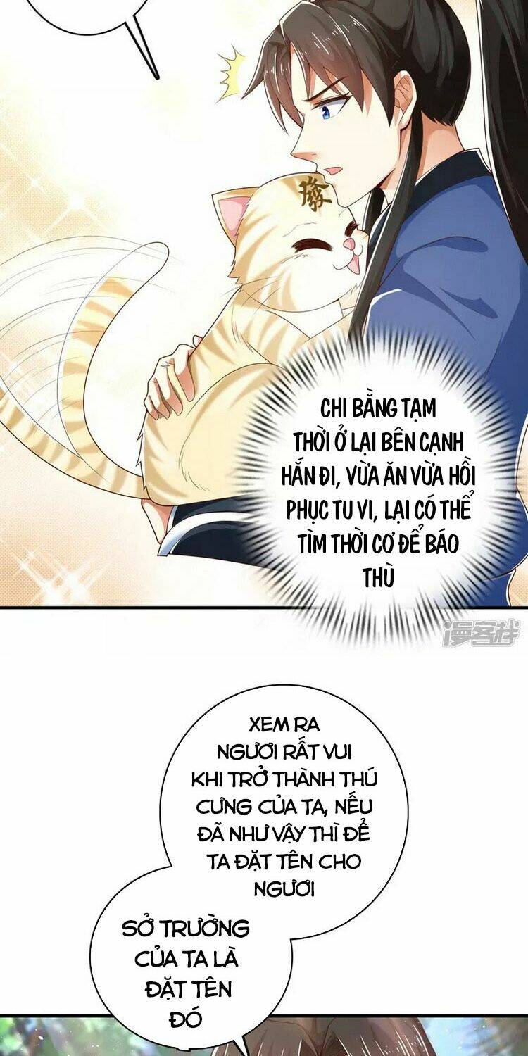 page_2.jpg