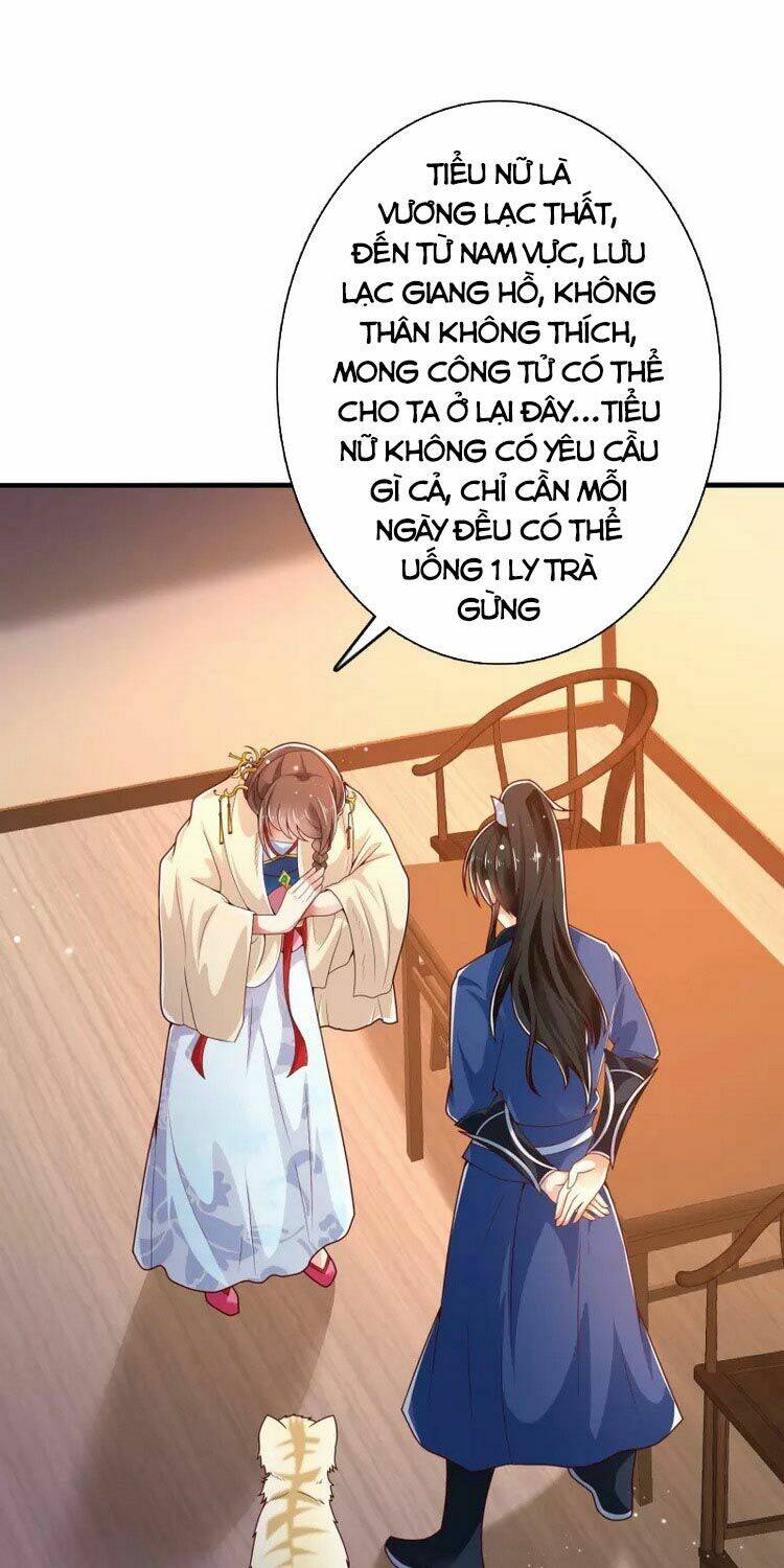 page_17.jpg