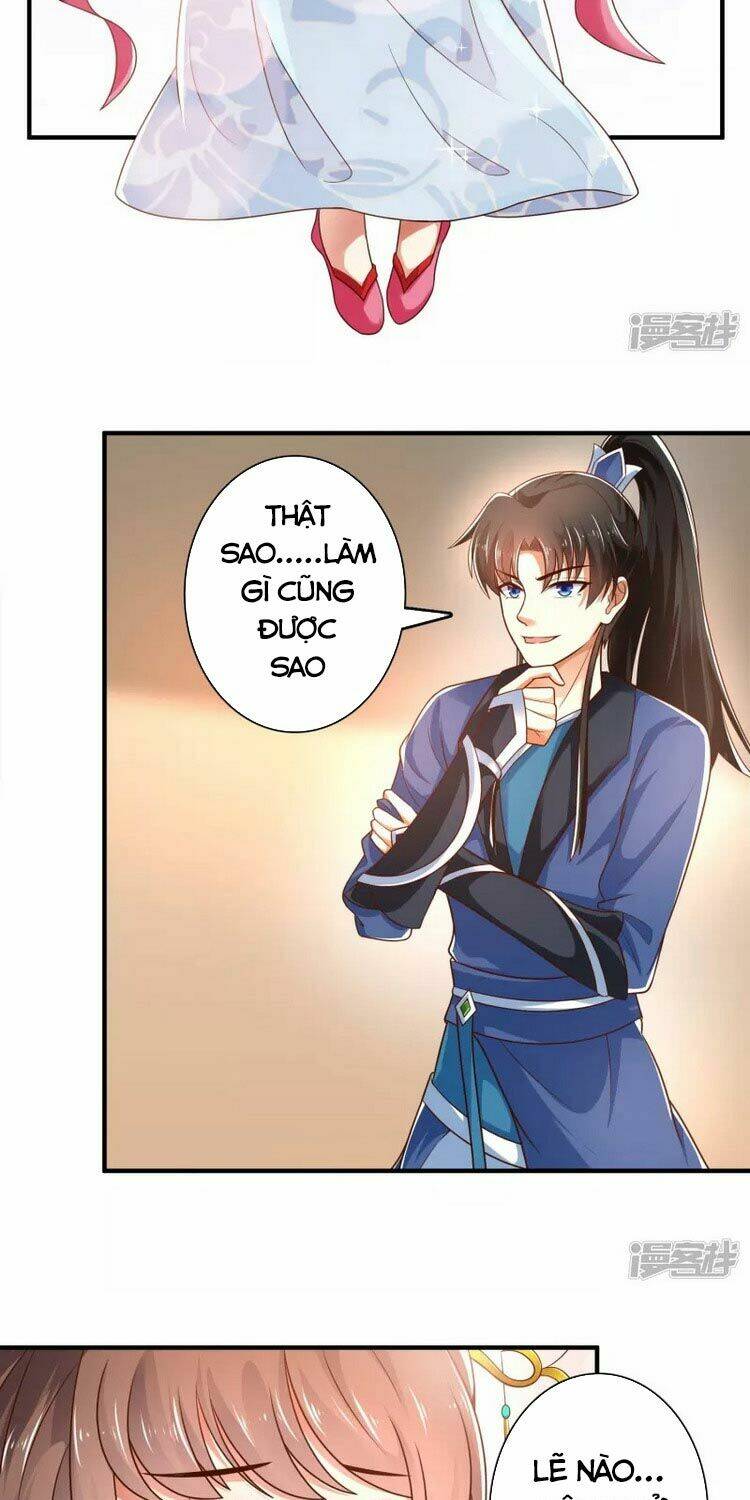 page_19.jpg