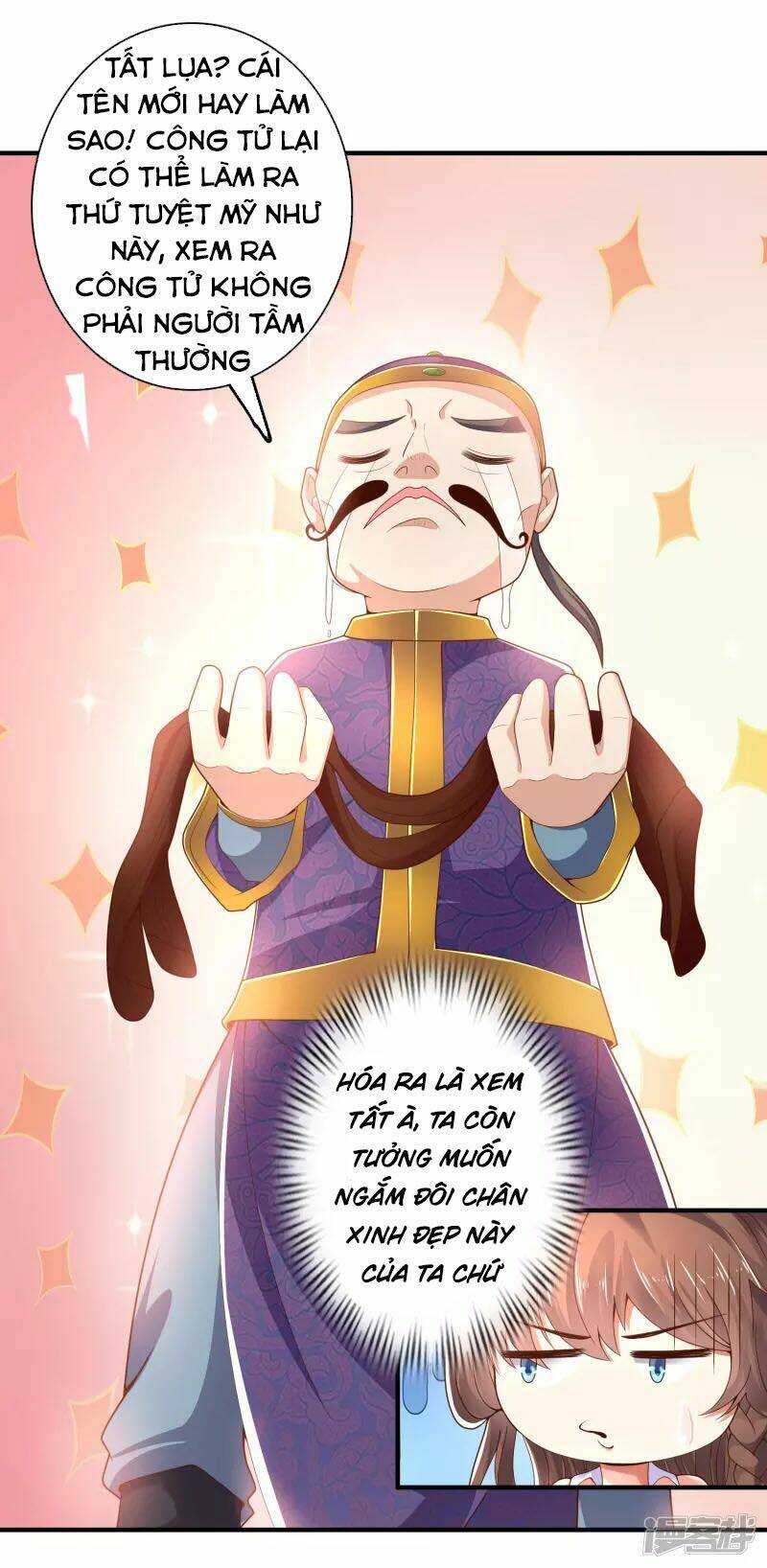 page_11.jpg