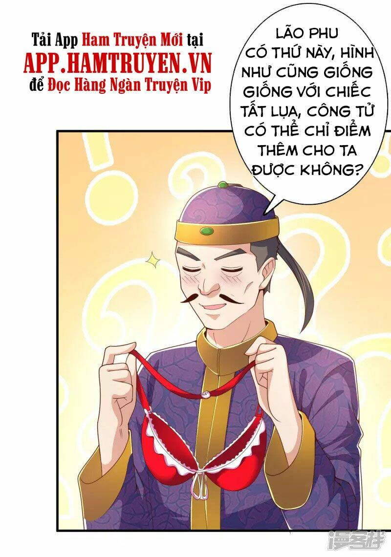 page_13.jpg