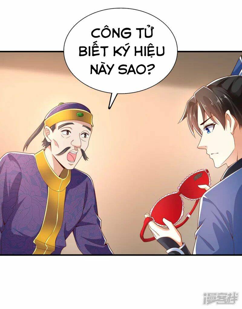page_17.jpg