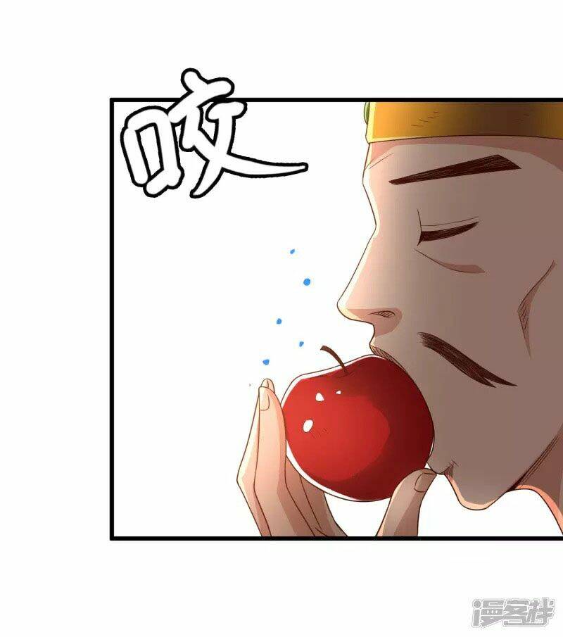page_24.jpg