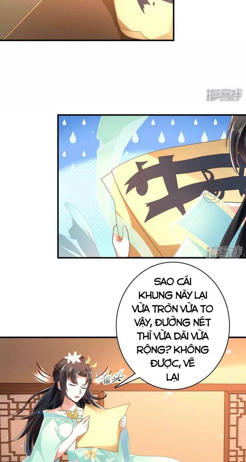 page_21.jpg