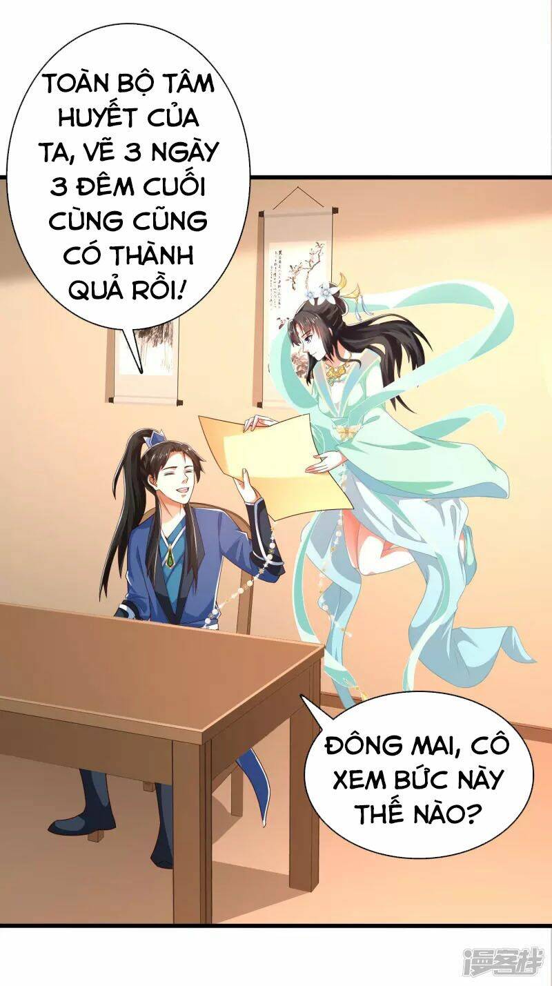 page_32.jpg