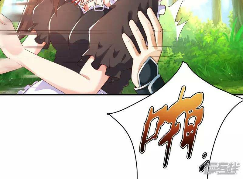 page_17.jpg