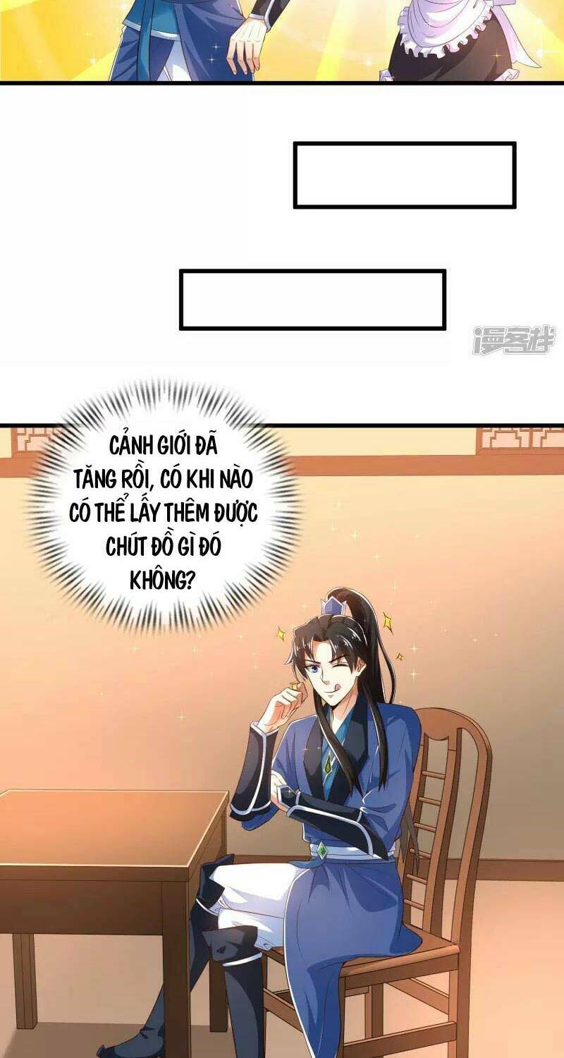 page_17.jpg