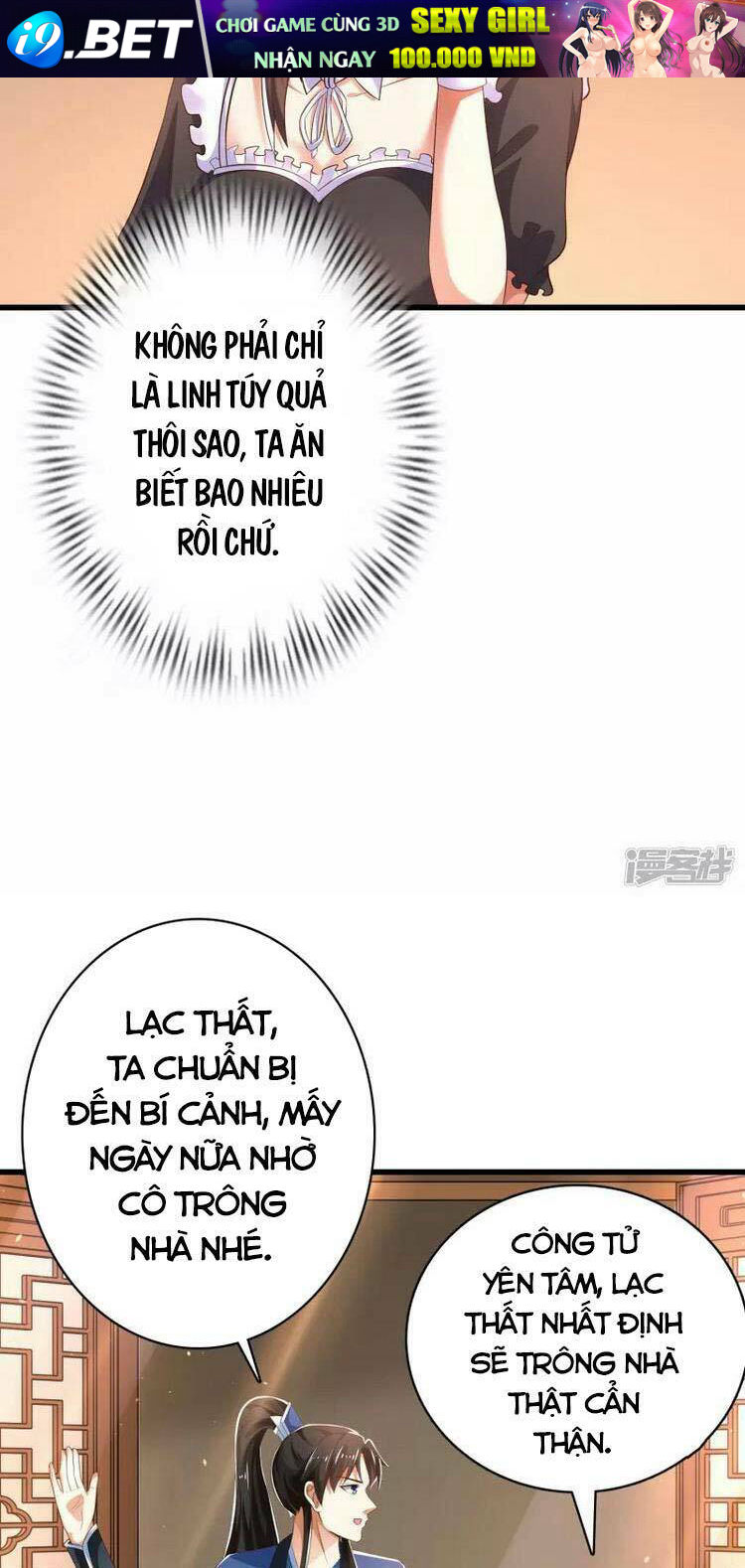 page_20.jpg