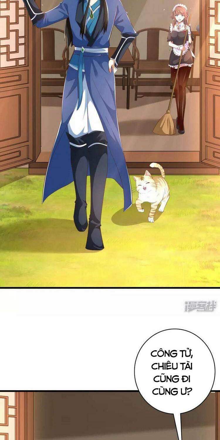 page_21.jpg
