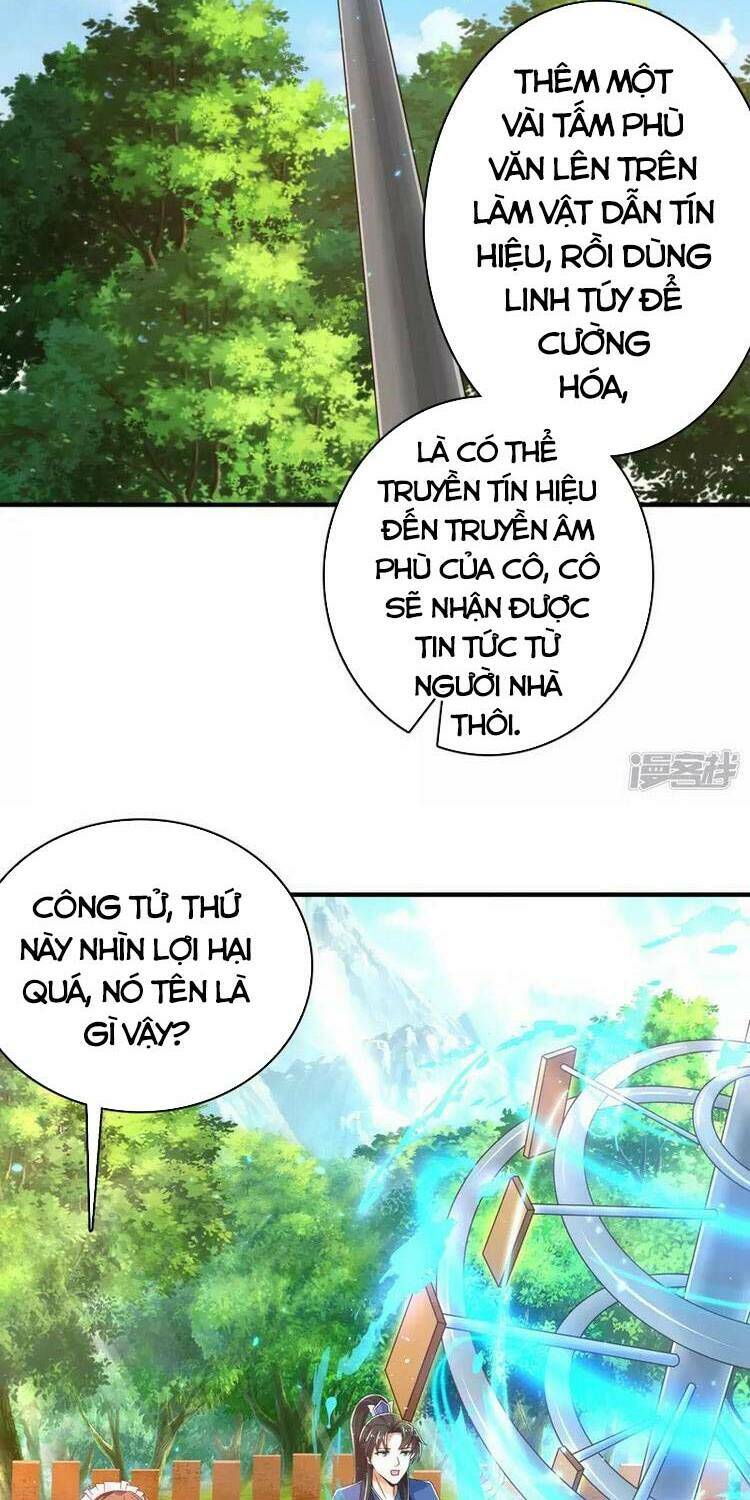 page_8.jpg