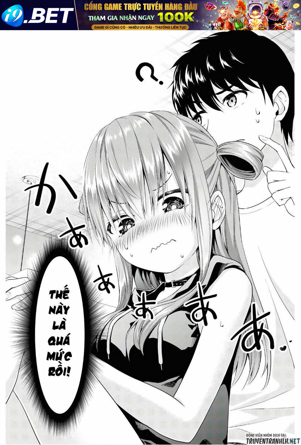 page_16.jpg