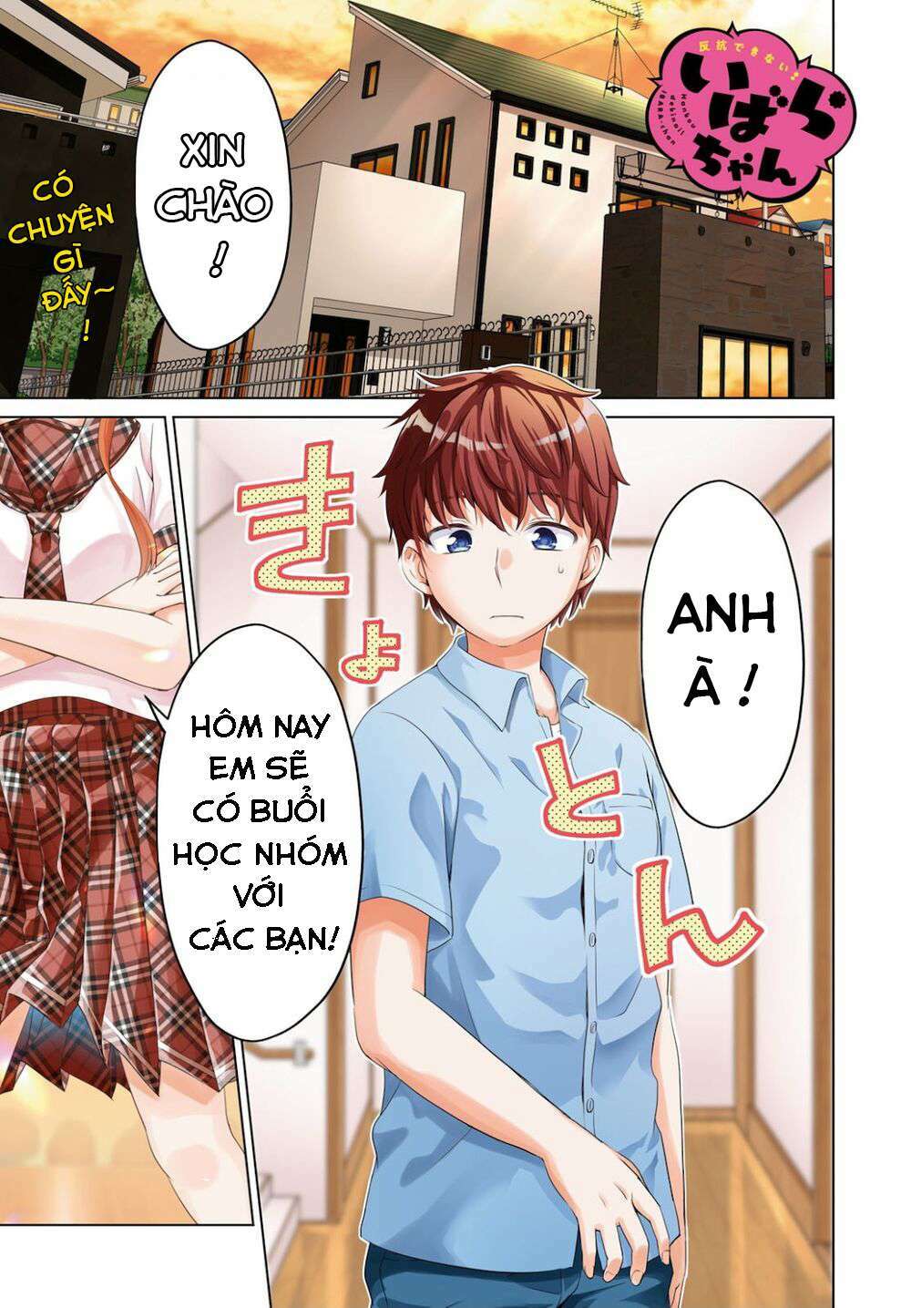 page_2.jpg